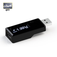 شه‌حنكه‌ره‌وه‌یه‌كی بچووك به‌ڵام كاراییه‌كی مه‌زن